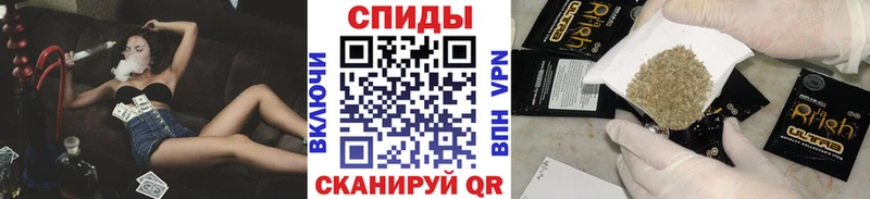 БУТИРАТ 99%  Малгобек 