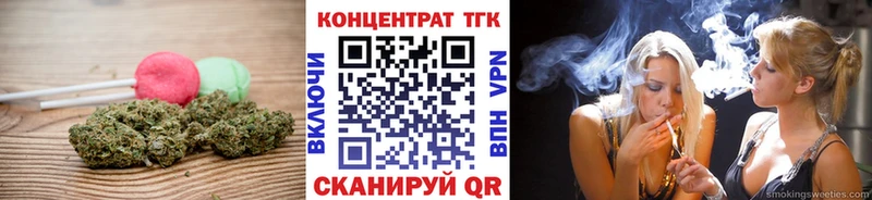 KRAKEN рабочий сайт  Малгобек  Cannafood марихуана 