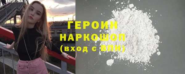 марки lsd Карпинск