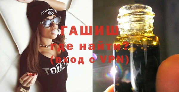 твердый Касимов