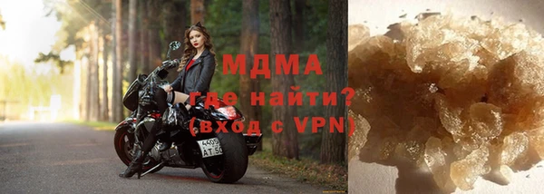 марки lsd Карпинск