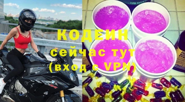 твердый Касимов
