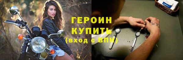твердый Касимов