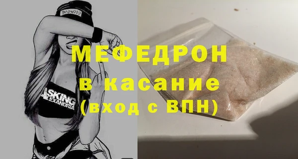 твердый Касимов
