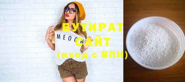 марки lsd Карпинск