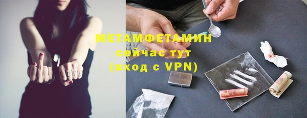 марки lsd Карпинск