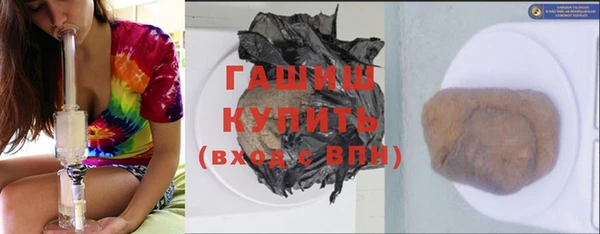 твердый Касимов