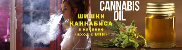 марки lsd Карпинск