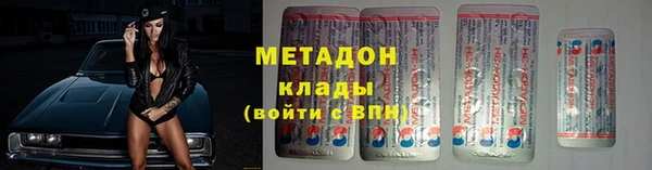марки lsd Карпинск