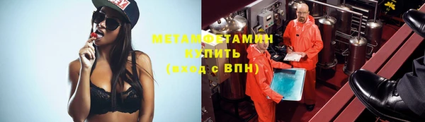 твердый Касимов
