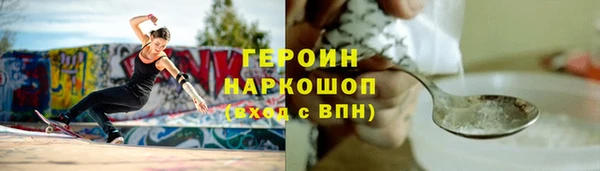 марки lsd Карпинск