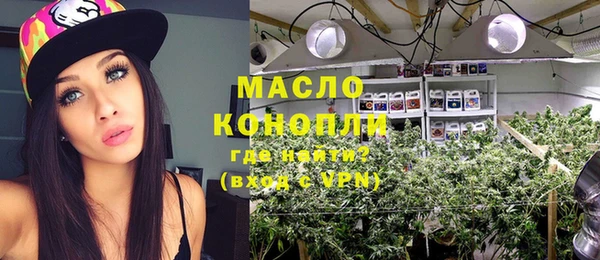 марки lsd Карпинск