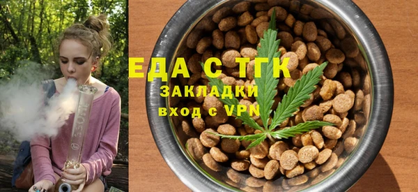 марки lsd Карпинск
