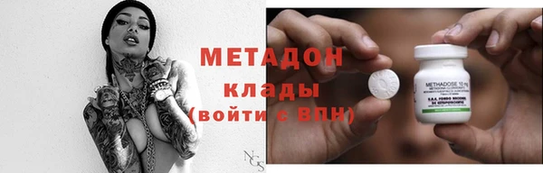 марки lsd Карпинск