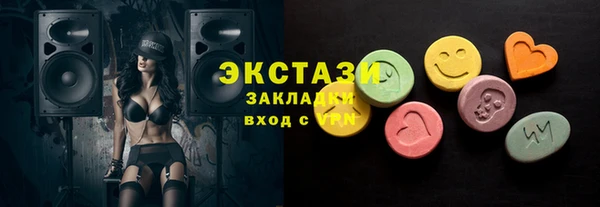 твердый Касимов
