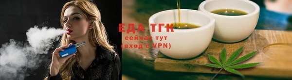 МДМА Карталы