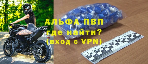 твердый Касимов