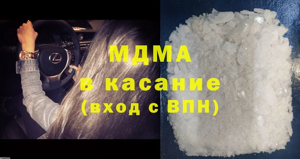 твердый Касимов