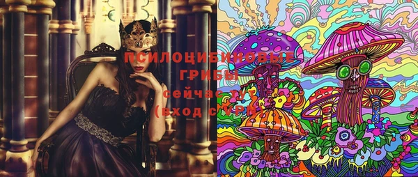 MDMA Premium VHQ Киреевск