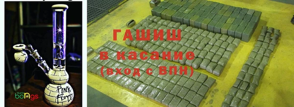 твердый Касимов