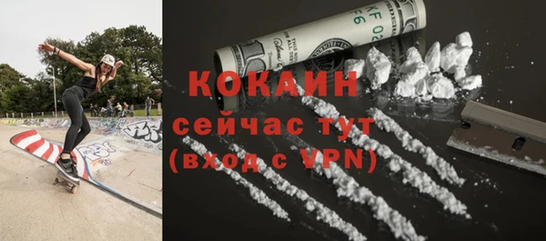 марки lsd Карпинск