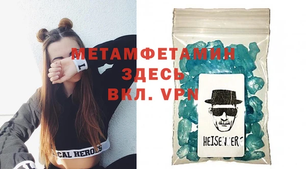 марки lsd Карпинск