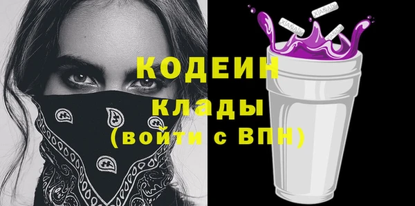 твердый Касимов