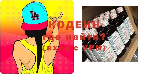 марки lsd Карпинск