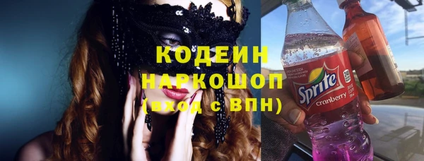 МДМА Карталы