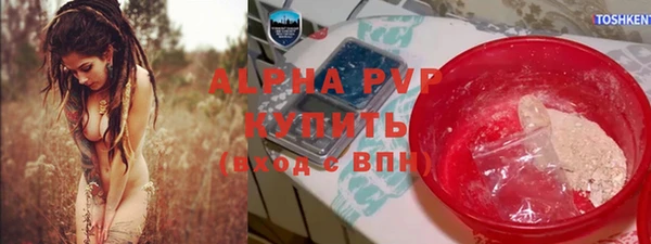 прущий лед Каменск-Шахтинский